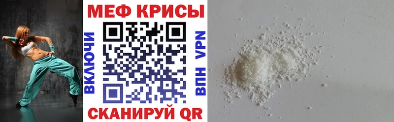 Виды наркотиков купить Нефтегорск Каннабис  Cocaine  Кодеин  Гашиш 