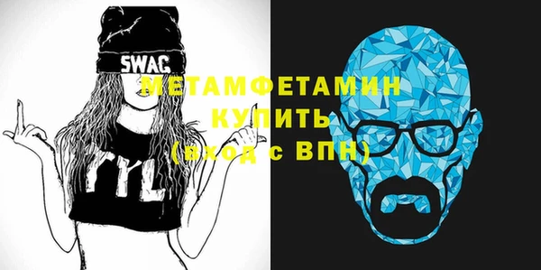 амф Ладушкин