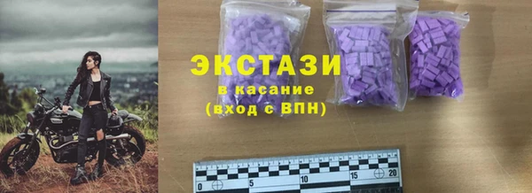 MDMA Елизово