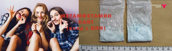 mdpv Кирсанов