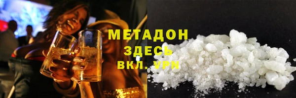 кокаин Кирс
