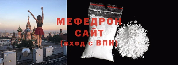 амф Ладушкин