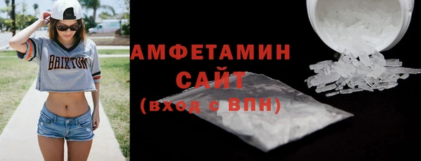 кокаин Кирс