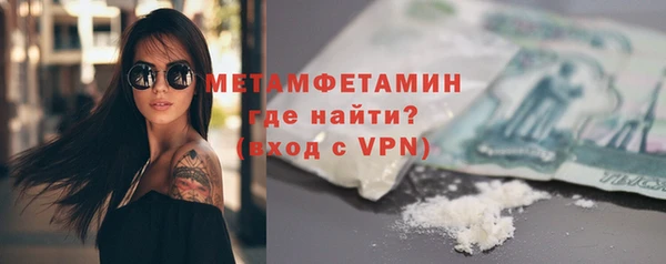 MDMA Елизово