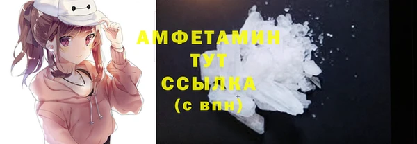 MESCALINE Лабытнанги