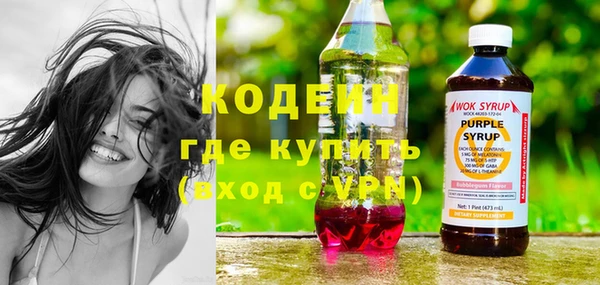 твердый Лихославль