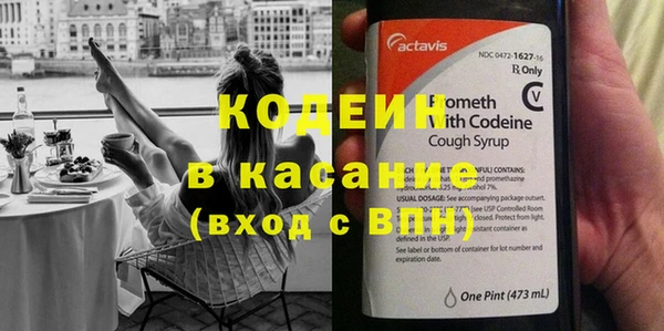 твердый Лихославль