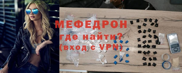 твердый Лихославль