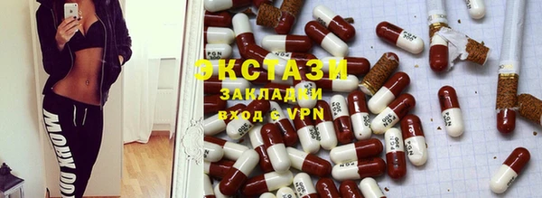 бошки Лагань