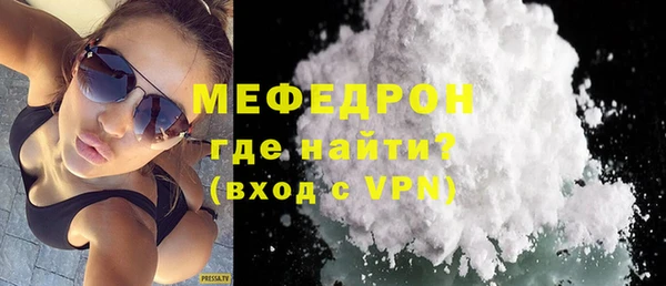 дистиллят марихуана Липки