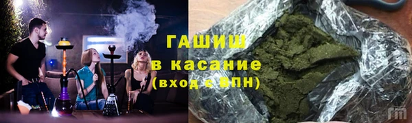 амф Ладушкин
