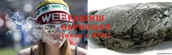 apvp Кукмор