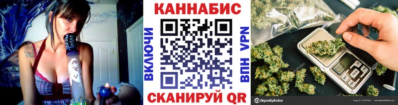 Шишки марихуана VHQ  OMG сайт  Нефтегорск 